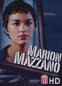 Марион Маззано / Marion Mazzano