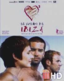 Мечта острова Ибица / El sueno de Ibiza