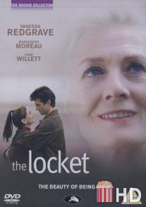 Медальон / Locket, The