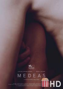 Медиас / Medeas