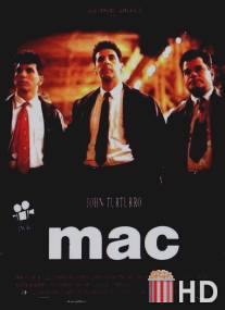 Мэк / Mac