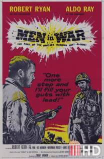 Men in War