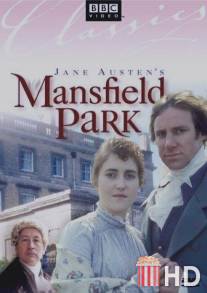 Мэнсфилд Парк / Mansfield Park