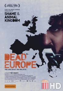 Мертвая Европа / Dead Europe
