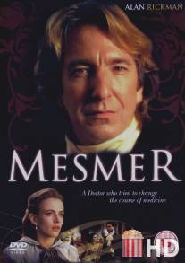 Месмер / Mesmer