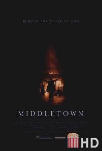 Мидлтаун / Middletown