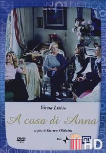 Мир Анны / A casa di Anna