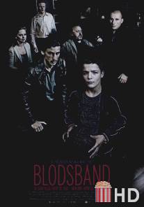 Мируш / Blodsband