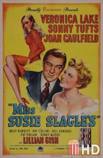 Мисс Сьюзи Слагл / Miss Susie Slagle's