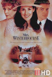Миссис Уинтерборн / Mrs. Winterbourne