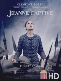 Молчание Жанны / Jeanne captive