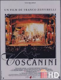 Молодой Тосканини / Il giovane Toscanini