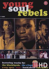 Молодые блюзовые бунтари / Young Soul Rebels