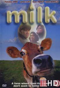 Молоко / Milk