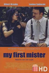 Мой первый мужчина / My First Mister