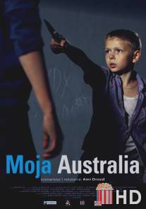 Моя Австралия / Moja Australia