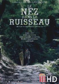 На берегу реки / Le nez dans le ruisseau