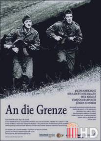 На границе / An die Grenze