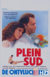 На самый юг / Plein sud