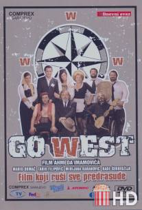 На запад / Go West