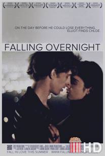 Накануне вечером / Falling Overnight