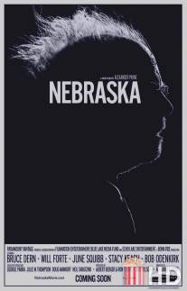 Небраска / Nebraska