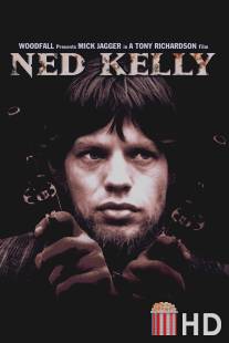 Нед Келли / Ned Kelly