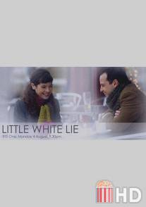 Невинная ложь / Little White Lie