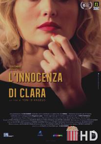 Невинность Клары / L'innocenza di Clara