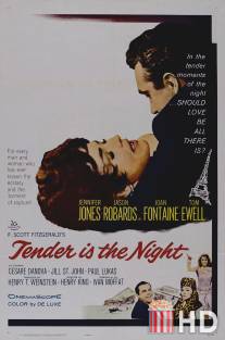 Ночь нежна / Tender Is the Night