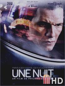 Ночь / Une nuit