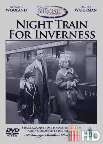 Ночной поезд до Инвернесса / Night Train for Inverness