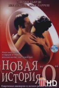 Новая история `О` / Story of O: Untold Pleasures, The