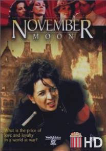 Ноябрьская луна / Novembermond