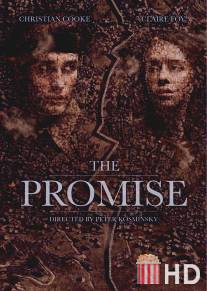 Обещание / Promise, The