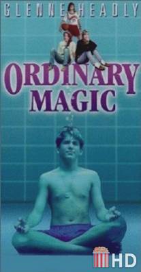 Обыкновенное волшебство / Ordinary Magic