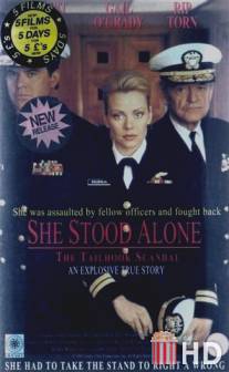 Одна против всех / She Stood Alone: The Tailhook Scandal