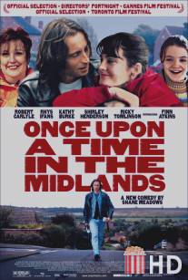 Однажды в Средней Англии / Once Upon a Time in the Midlands