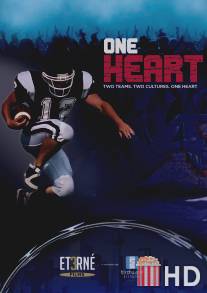 Одно сердце / One Heart