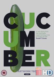 Огурец / Cucumber