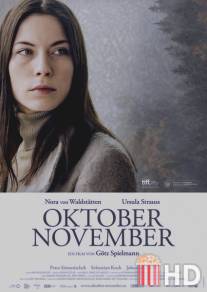 Октябрь ноябрь / Oktober November