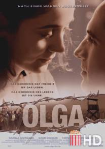 Ольга / Olga