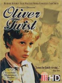 Оливер Твист / Oliver Twist