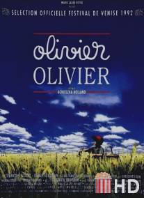 Оливье, Оливье / Olivier, Olivier