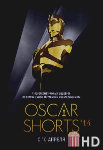 Oscar Shorts 2014: Фильмы / Oscar Nominated Short Films 2014: Live Action, The