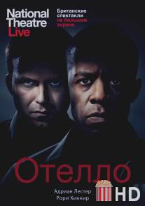 Отелло / Othello