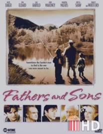 Отцы и дети / Fathers and Sons