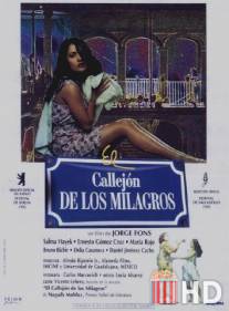 Падшая любовь / El Callejon de los Milagros