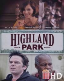 Парк Хайленд / Highland Park