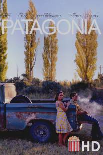 Патагония / Patagonia
